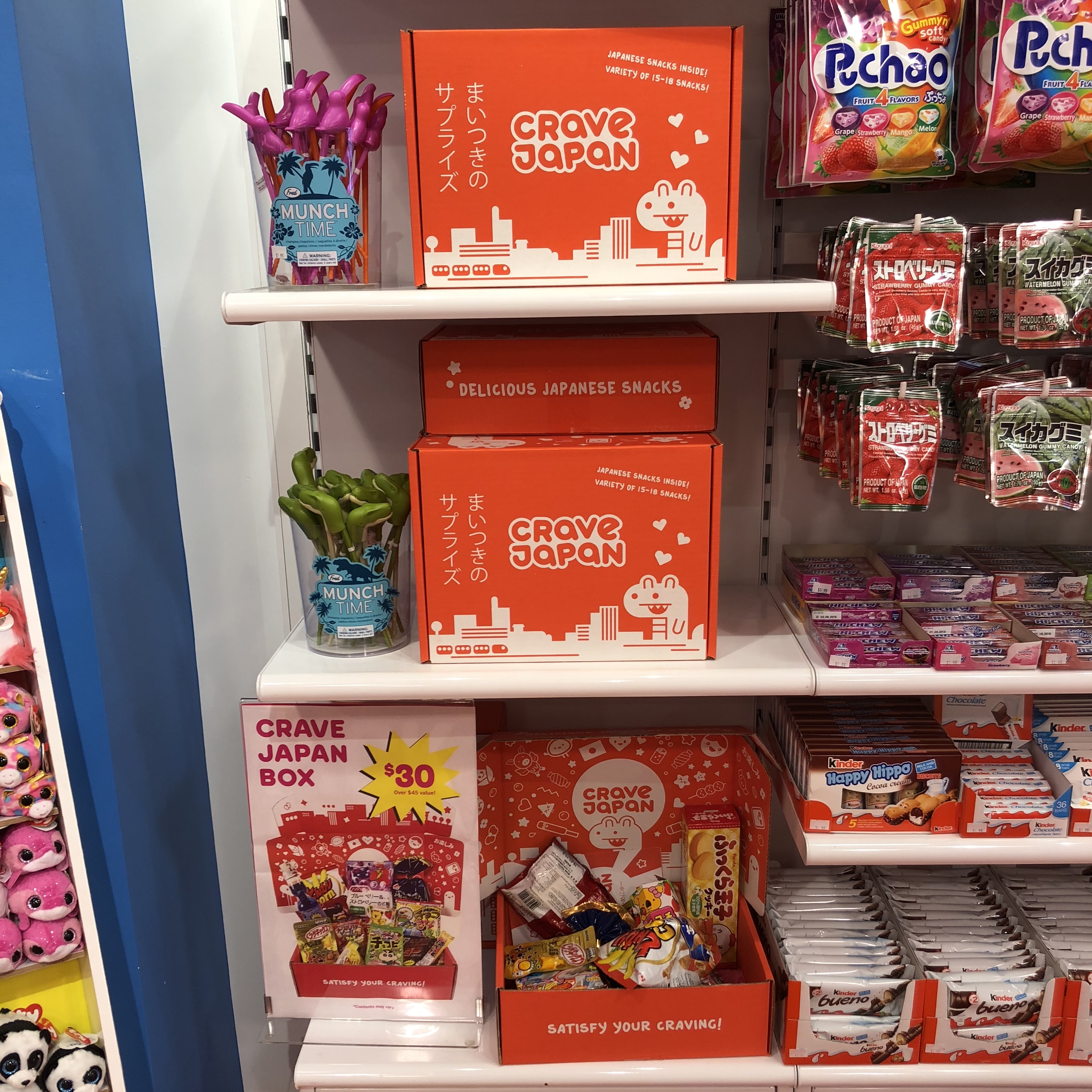 Crave Japan product on retail shelves